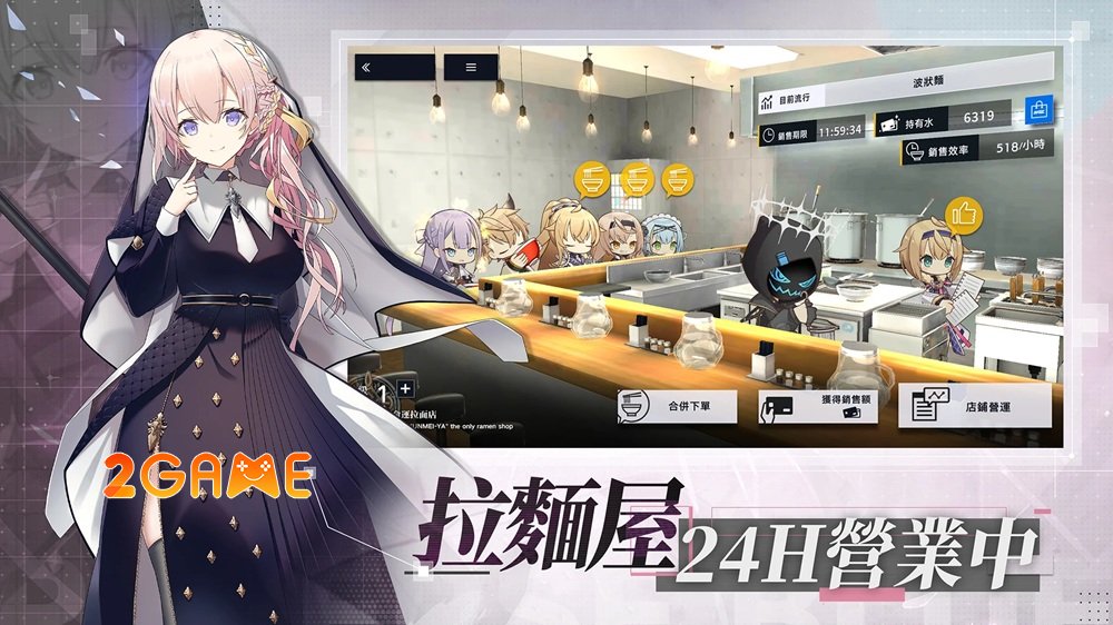 ReverseBlue RebirthEnd – Game nhập vai thẻ bài có thế giới quan độc đáo reversebluerebirthend 4