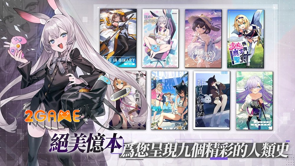 ReverseBlue RebirthEnd – Game nhập vai thẻ bài có thế giới quan độc đáo reversebluerebirthend 5