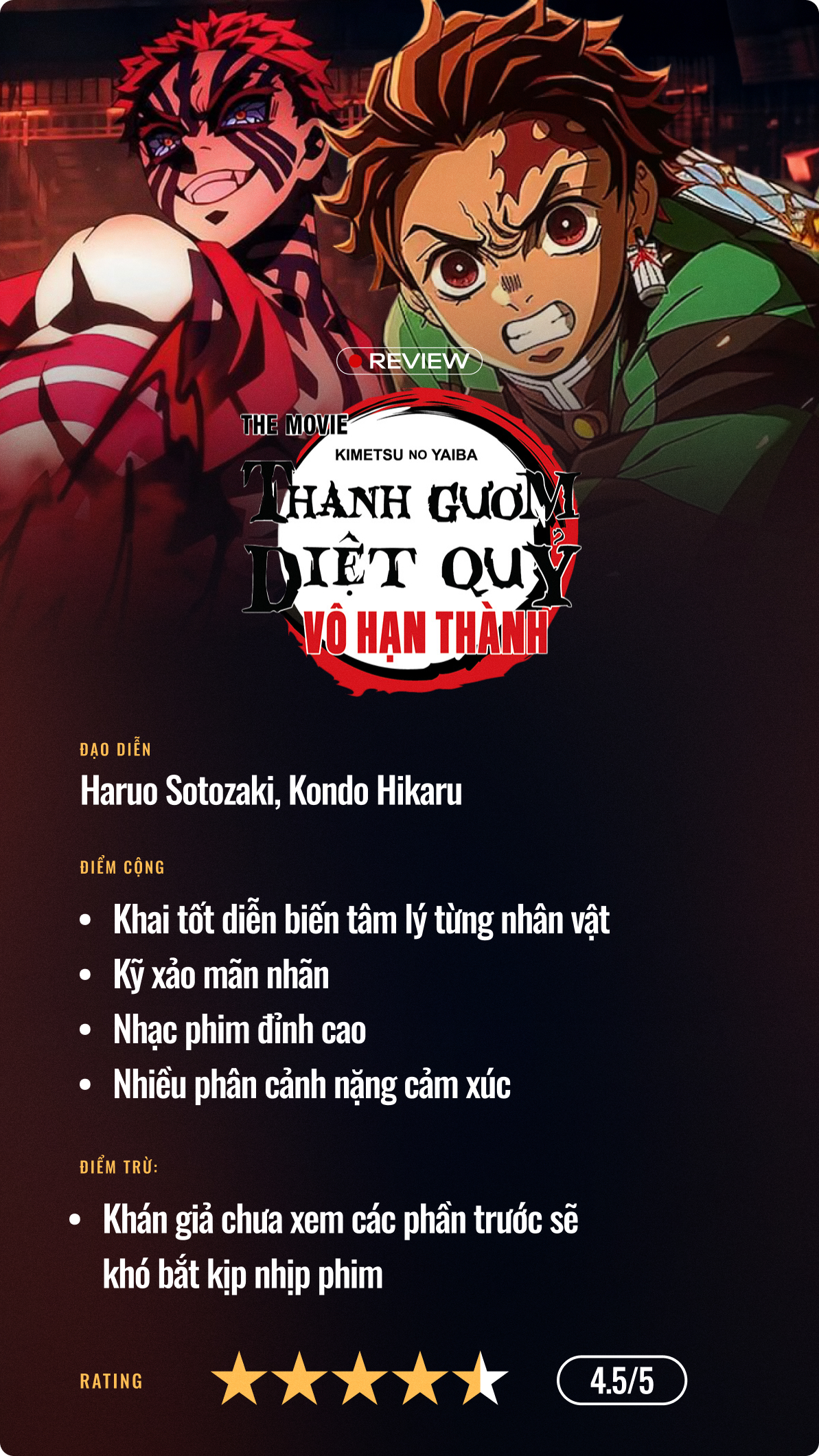 Thanh Gươm Diệt Quỷ: Vô Hạn Thành - Bữa đại tiệc thị giác đáng xem vô hạn lần!- Ảnh 8.