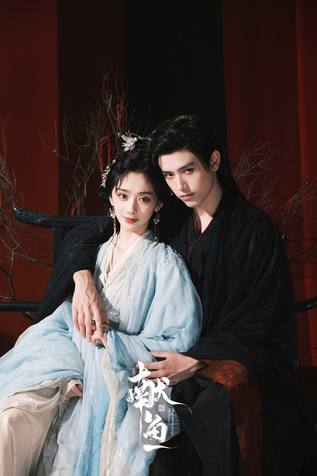 5 phim ngôn tình Trung Quốc xuất sắc nhất định phải xem hiện tại: Chỉ mong có 100 tập cho đã cuộc đời!- Ảnh 2.