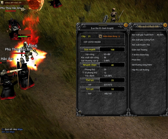 Trải nghiệm MU Lục Địa VNG: Có thực sự đưa người chơi về ký ức 2 thập kỷ trước?- Ảnh 5.