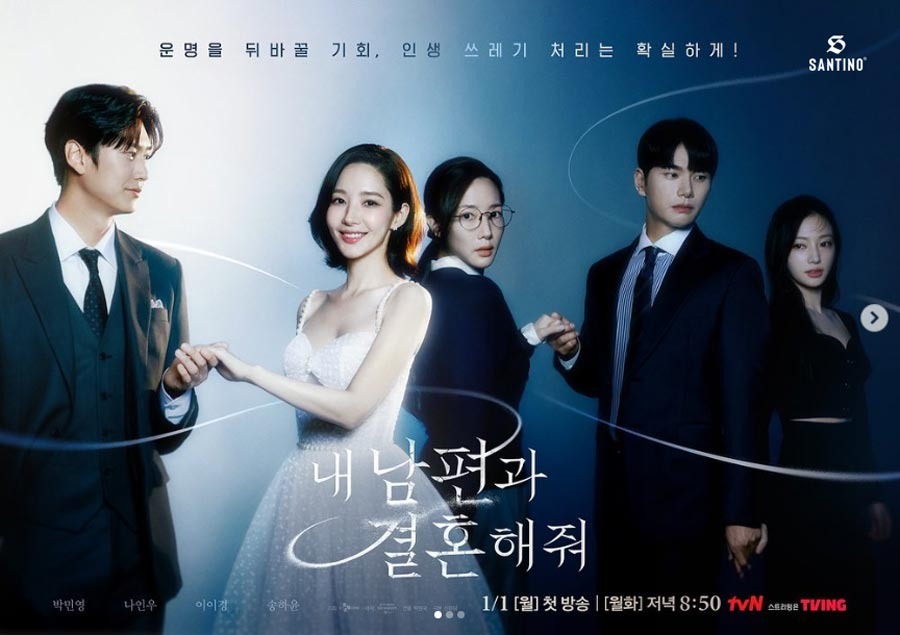 Nữ diễn viên bị triệu tập điều tra, cấm xuất cảnh vì được Nữ diễn viên bị triệu tập điều tra, cấm xuất cảnh vì được