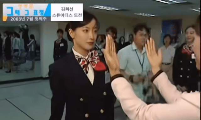 Video hot: Video hot: