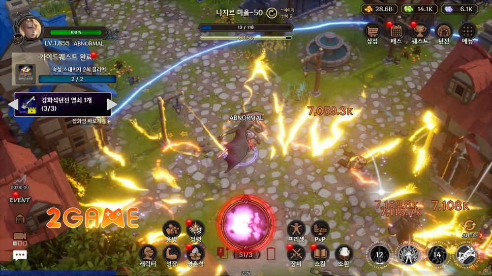 RiftWalker: Idle RPG – Cuộc phiêu lưu xuyên không gian riftwalkeridlerpg 6