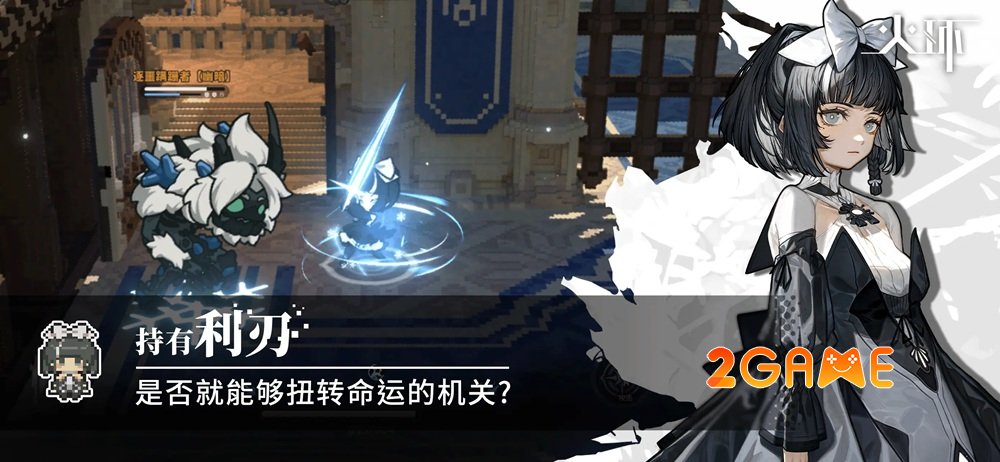 ringoffireprometheus-1 Ring of Fire: Prometheus chính thức mở Open Beta tại Trung Quốc vào cuối tháng 11 ringoffireprometheus 1