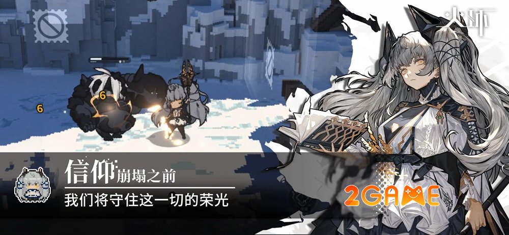 ringoffireprometheus-5 Ring of Fire: Prometheus chính thức mở Open Beta tại Trung Quốc vào cuối tháng 11 ringoffireprometheus 5