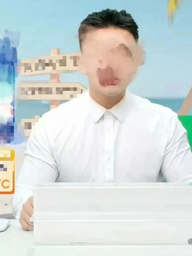 Phát hiện streamer nổi tiếng thường xuyên đăng tư liệu nhạy cảm, dân mạng