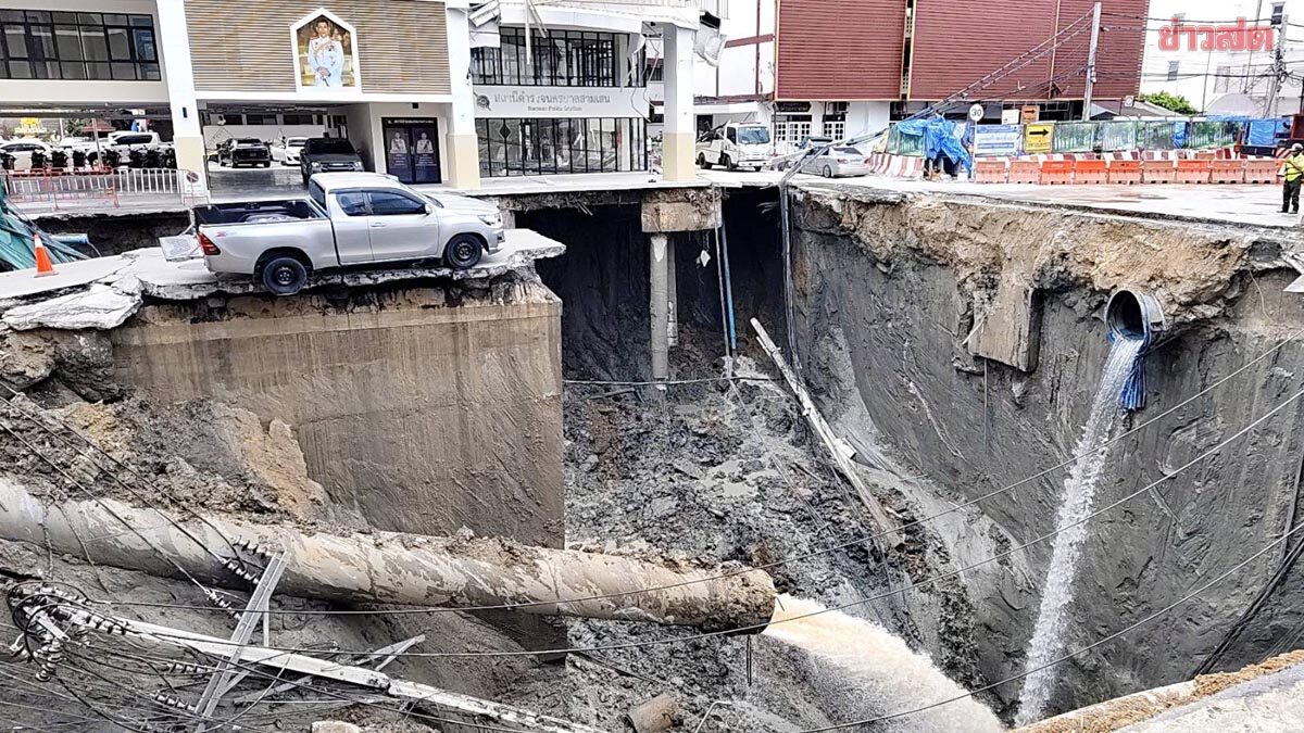 Clip kinh hoàng: Hố tử thần sâu 50m