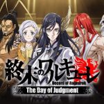 RoR The Day of Judgment – Game nhập vai chuyển thể từ bộ anime đình đám ror the day of judgment thumbjpg