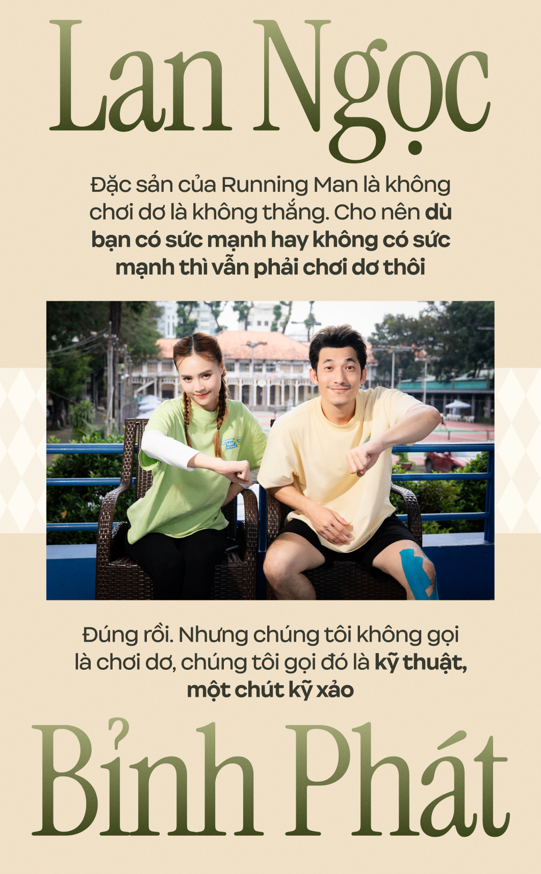 Ninh Dương Lan Ngọc: Ninh Dương Lan Ngọc: