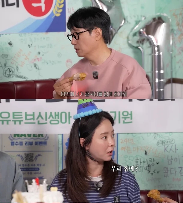 Sao nam Running Man nói 1 câu nhạy cảm về Song Ji Hyo - Kim Jong Kook, netizen chê thẳng kém duyên!- Ảnh 1. Sao nam Running Man nói 1 câu nhạy cảm về Song Ji Hyo - Kim Jong Kook, netizen chê thẳng kém duyên!- Ảnh 1.