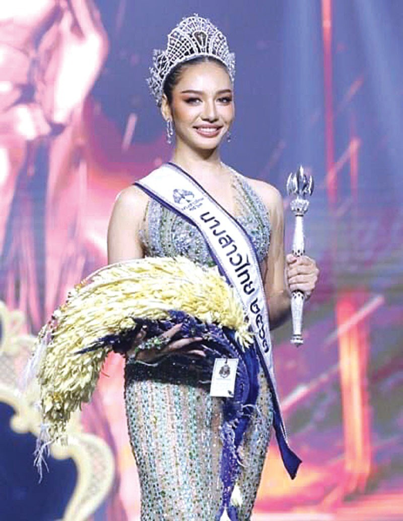 Chiêm ngưỡng dàn Hoa hậu Chiêm ngưỡng dàn Hoa hậu