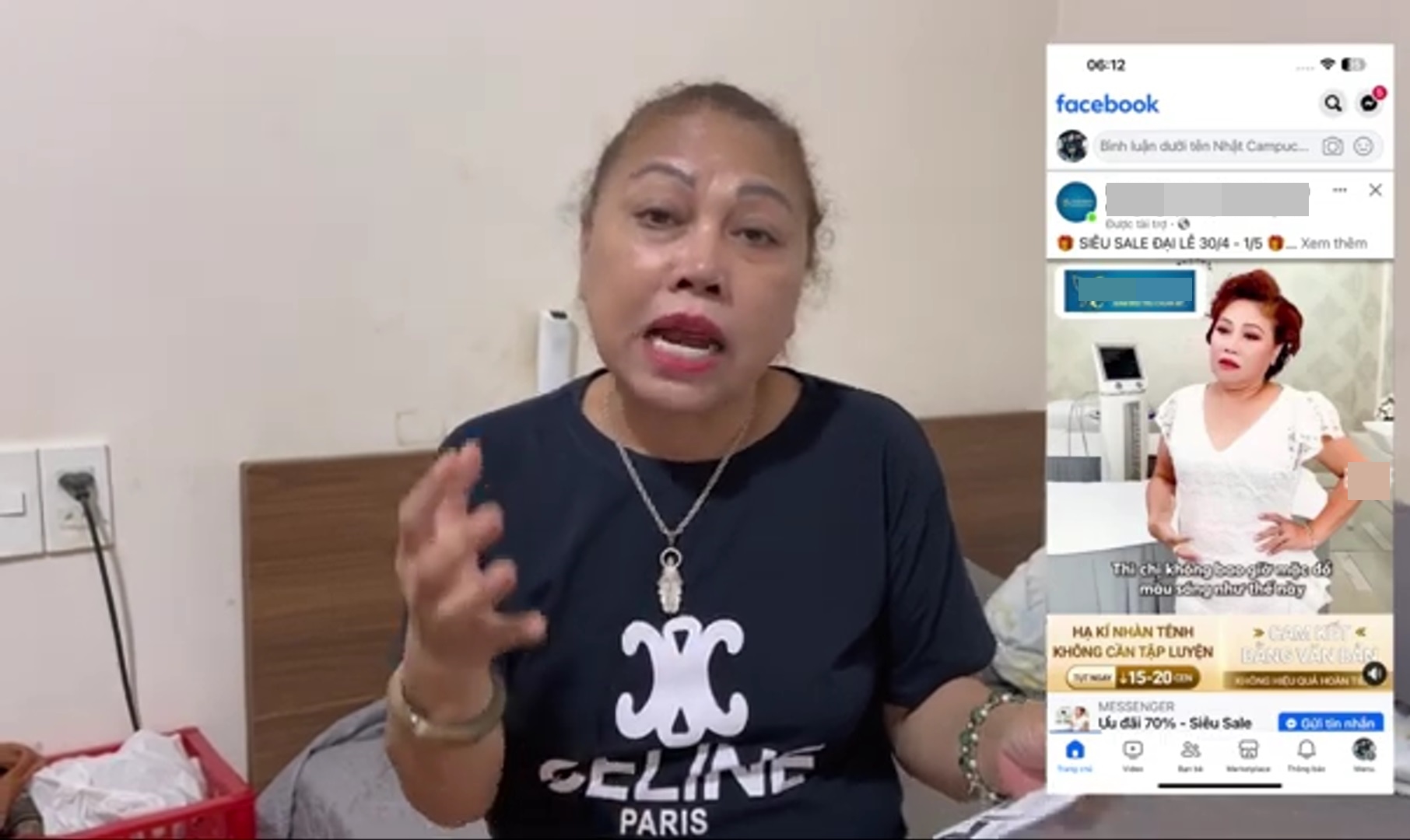 Siu Black: Siu Black: