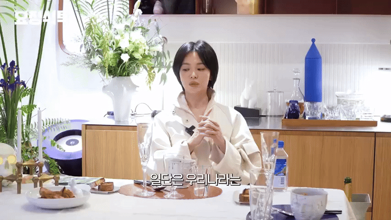 HOT: Song Hye Kyo úp mở về vụ ly hôn với Song Joong Ki bằng 1 câu bóng gió?- Ảnh 3. HOT: Song Hye Kyo úp mở về vụ ly hôn với Song Joong Ki bằng 1 câu bóng gió?- Ảnh 3.