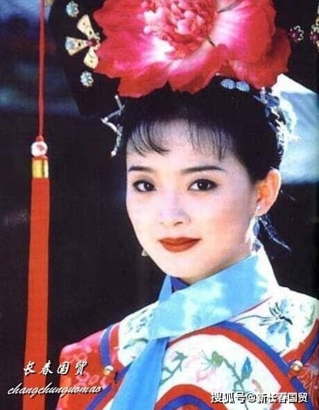 "Tình Nhi" Vương Diễm trở thành mẹ của Lưu Vũ Ninh, giá đáo phim cổ trang hot nhất hiện tại với địa vị vô cùng cao quý s1mediangoisaovn news 2020 05 31 vd5 ngoisaovn w460 h591 1751348759517584422834 1751370803288 1751370803503185331018