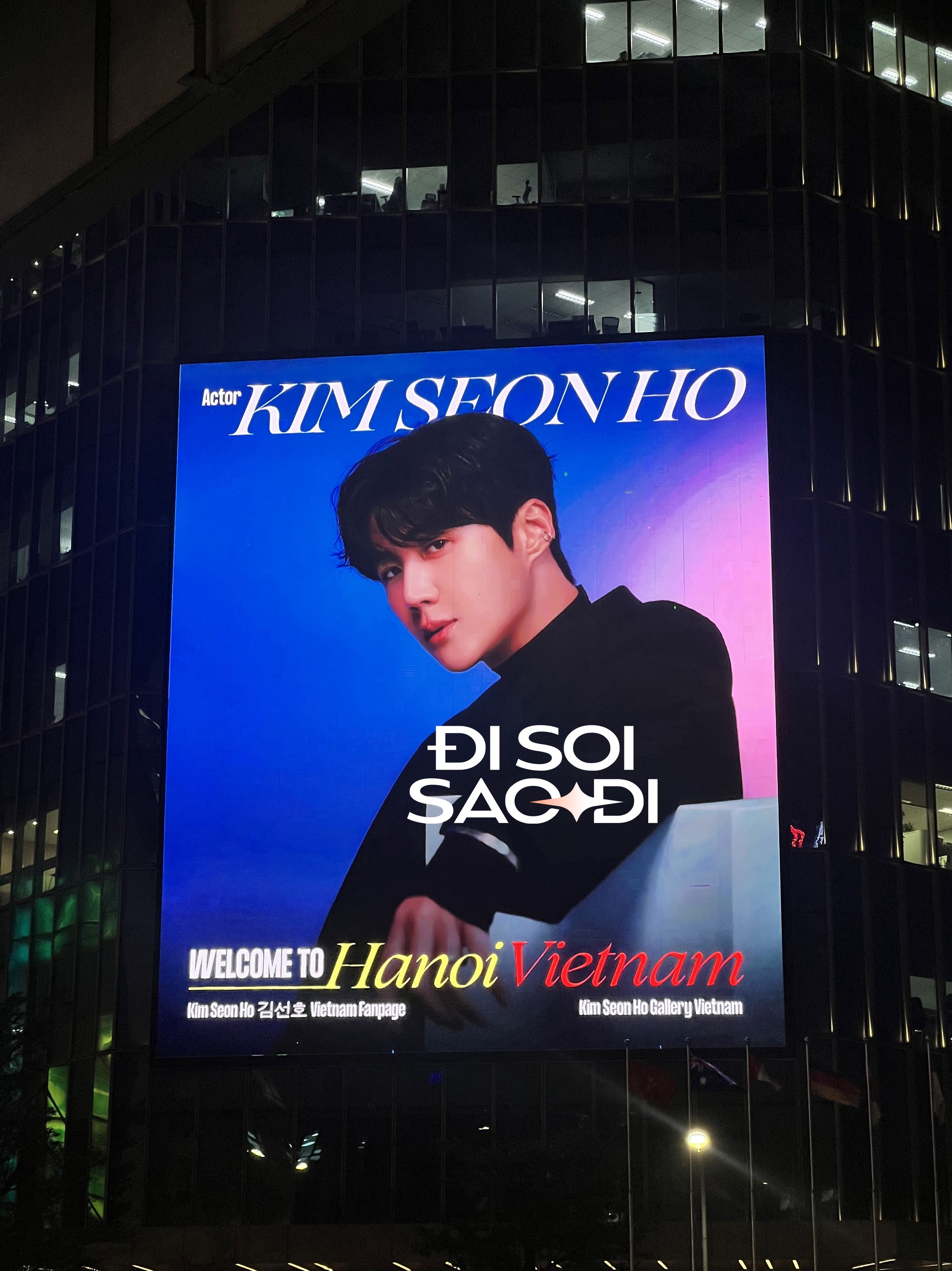 Kim Seon Ho anh đang ở đâu, sao còn chưa ra check-in chỗ này!!!- Ảnh 7. Kim Seon Ho anh đang ở đâu, sao còn chưa ra check-in chỗ này!!!- Ảnh 7.