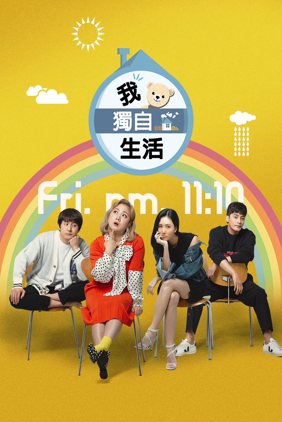 Hiểm họa từ những chương trình hé lộ nhà riêng nghệ sĩ: Bị xâm phạm, mời gọi trộm cắp và đó chưa phải là tồi tệ nhất- Ảnh 5.