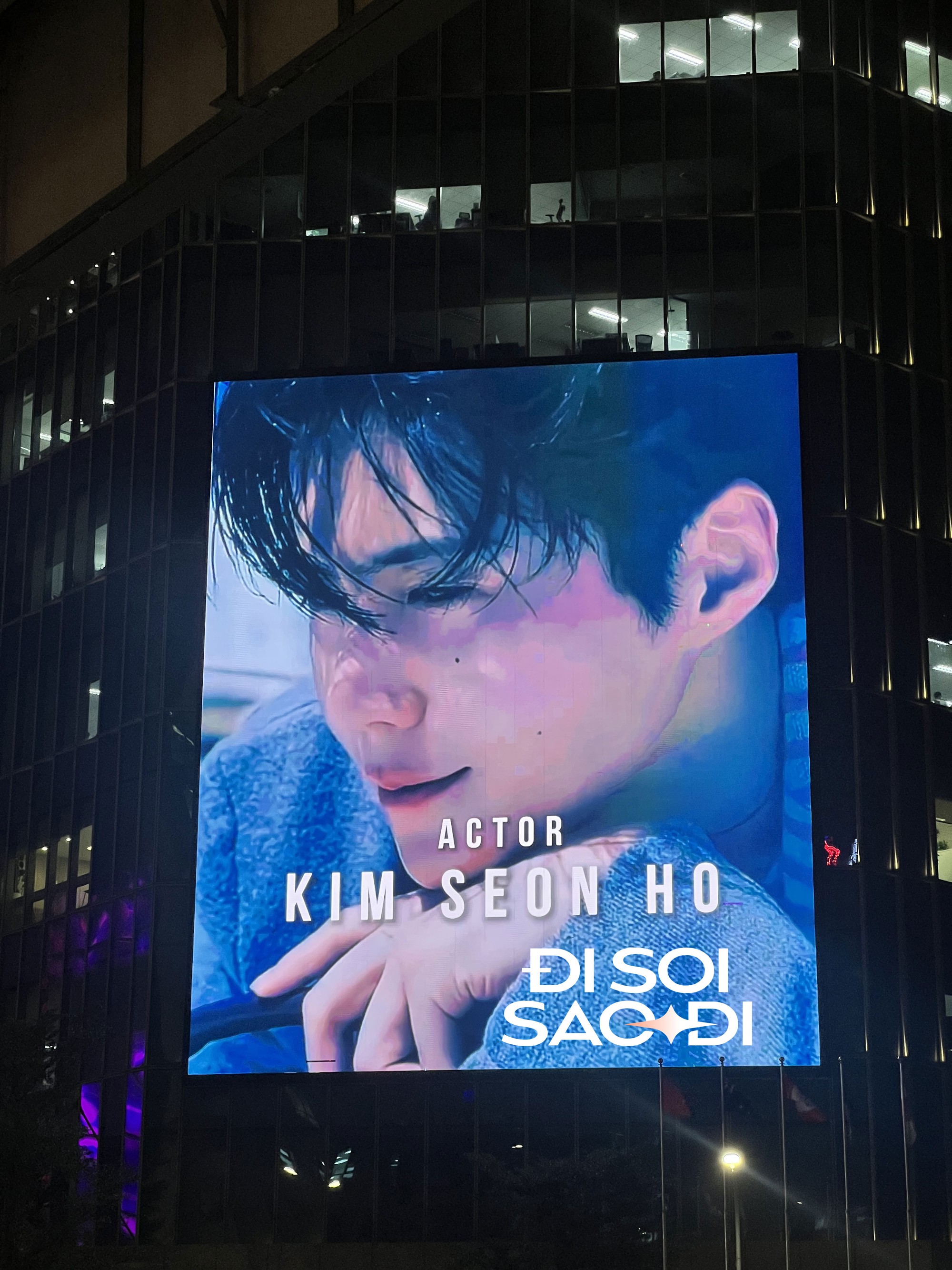 Kim Seon Ho anh đang ở đâu, sao còn chưa ra check-in chỗ này!!!- Ảnh 4. Kim Seon Ho anh đang ở đâu, sao còn chưa ra check-in chỗ này!!!- Ảnh 4.