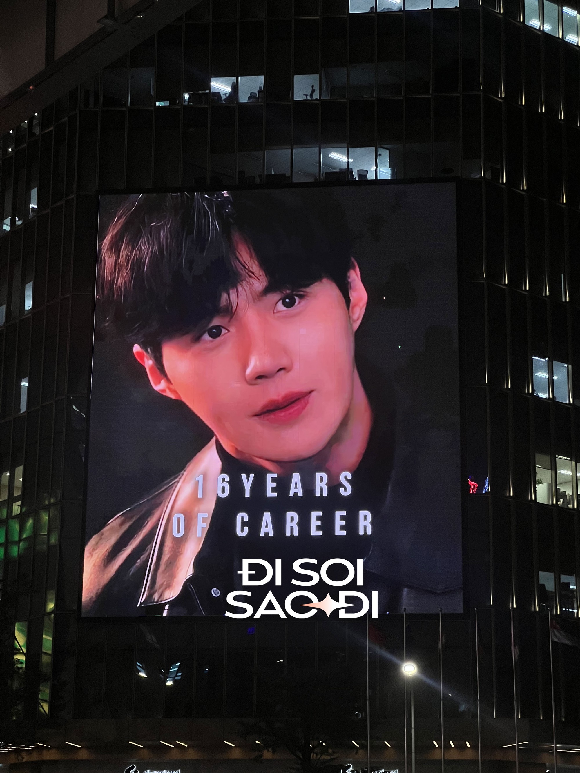 Kim Seon Ho anh đang ở đâu, sao còn chưa ra check-in chỗ này!!!- Ảnh 3. Kim Seon Ho anh đang ở đâu, sao còn chưa ra check-in chỗ này!!!- Ảnh 3.