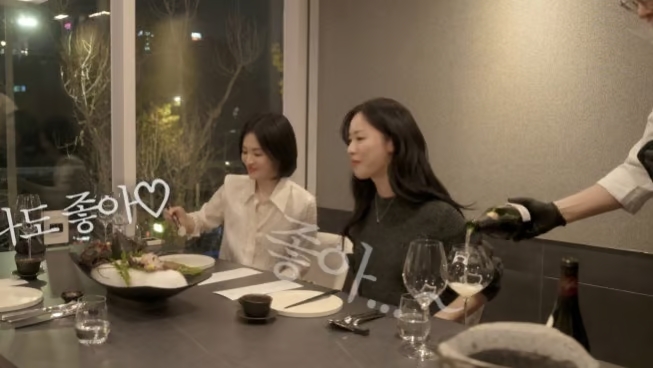 HOT: Song Hye Kyo úp mở về vụ ly hôn với Song Joong Ki bằng 1 câu bóng gió?- Ảnh 5. HOT: Song Hye Kyo úp mở về vụ ly hôn với Song Joong Ki bằng 1 câu bóng gió?- Ảnh 5.