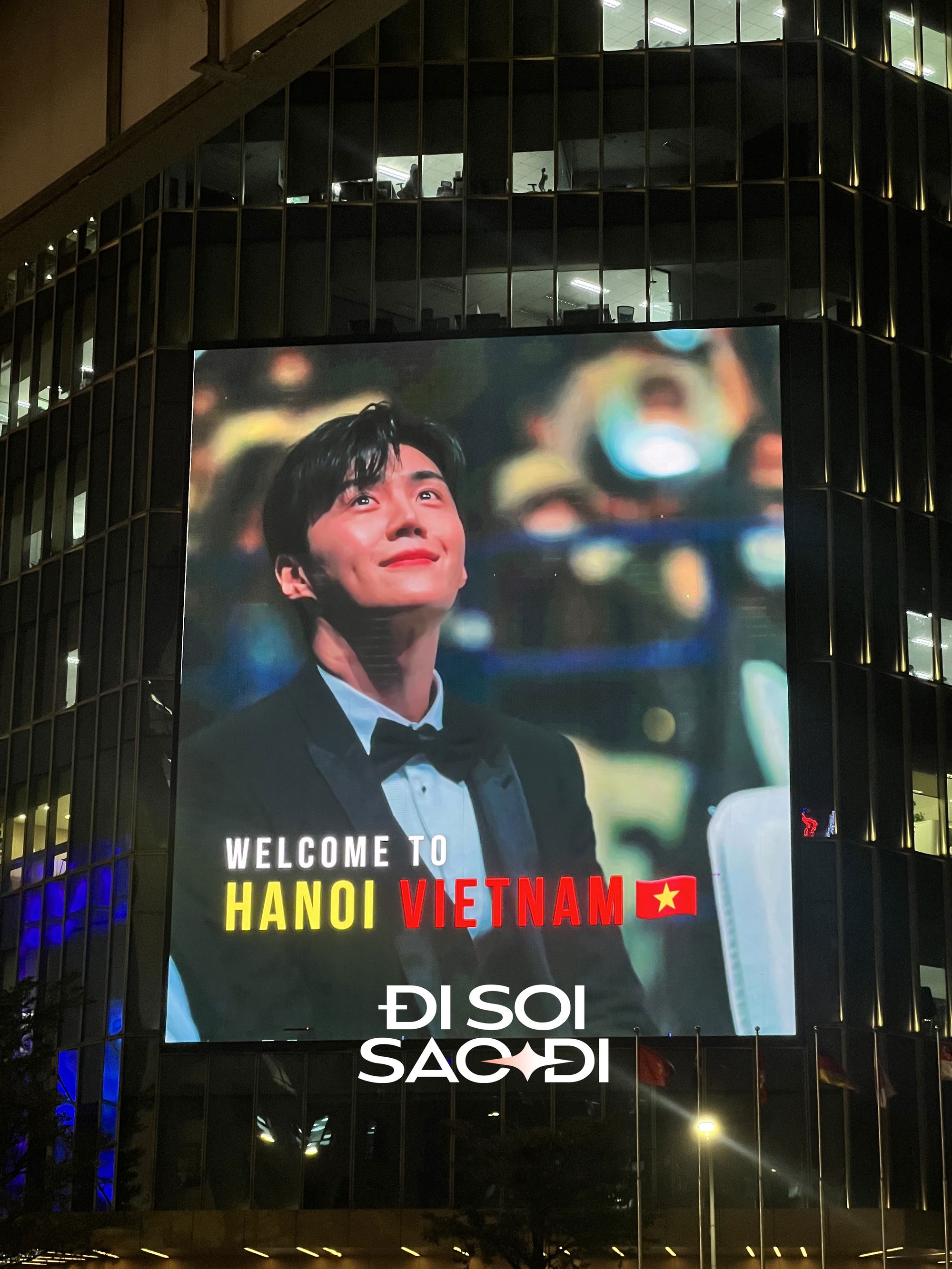 Kim Seon Ho anh đang ở đâu, sao còn chưa ra check-in chỗ này!!!- Ảnh 1. Kim Seon Ho anh đang ở đâu, sao còn chưa ra check-in chỗ này!!!- Ảnh 1.