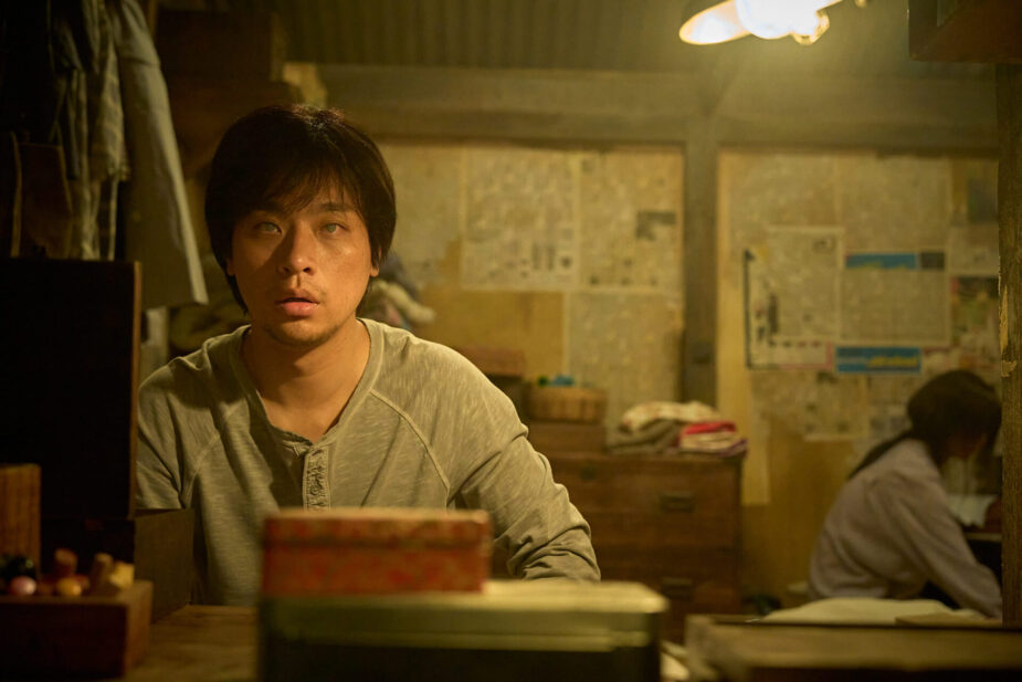 Son Ye Jin - Hyun Bin bị MXH