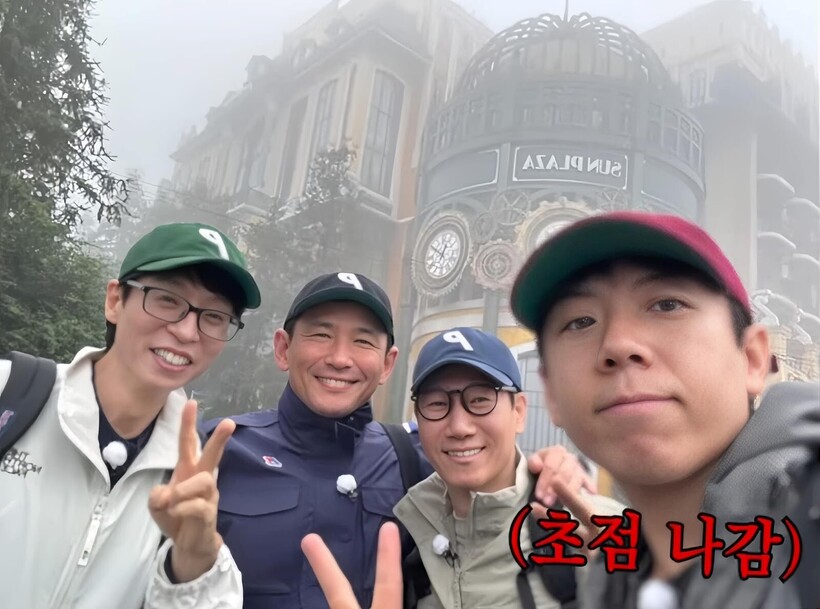 Thị xã được báo Hàn ca ngợi là