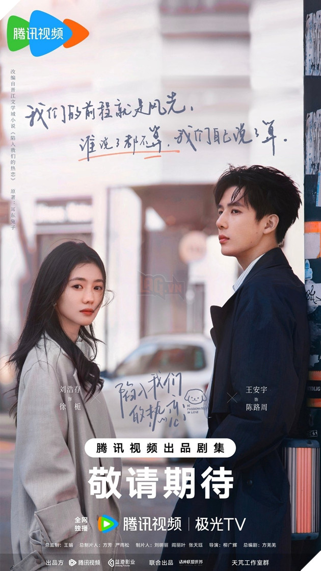 Sa Vào Tình Yêu Cuồng Nhiệt Của Chúng Ta mở màn mùa phim hè 2025 với thành tích bất ngờ.