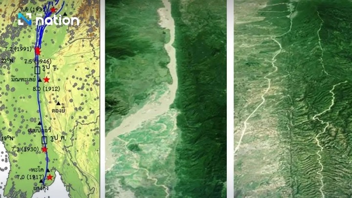 Đứt gãy Sagaing, nguồn gốc hai trận động đất lịch sử tàn phá Myanmar- Ảnh 2.