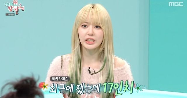 5 vòng eo 5 vòng eo