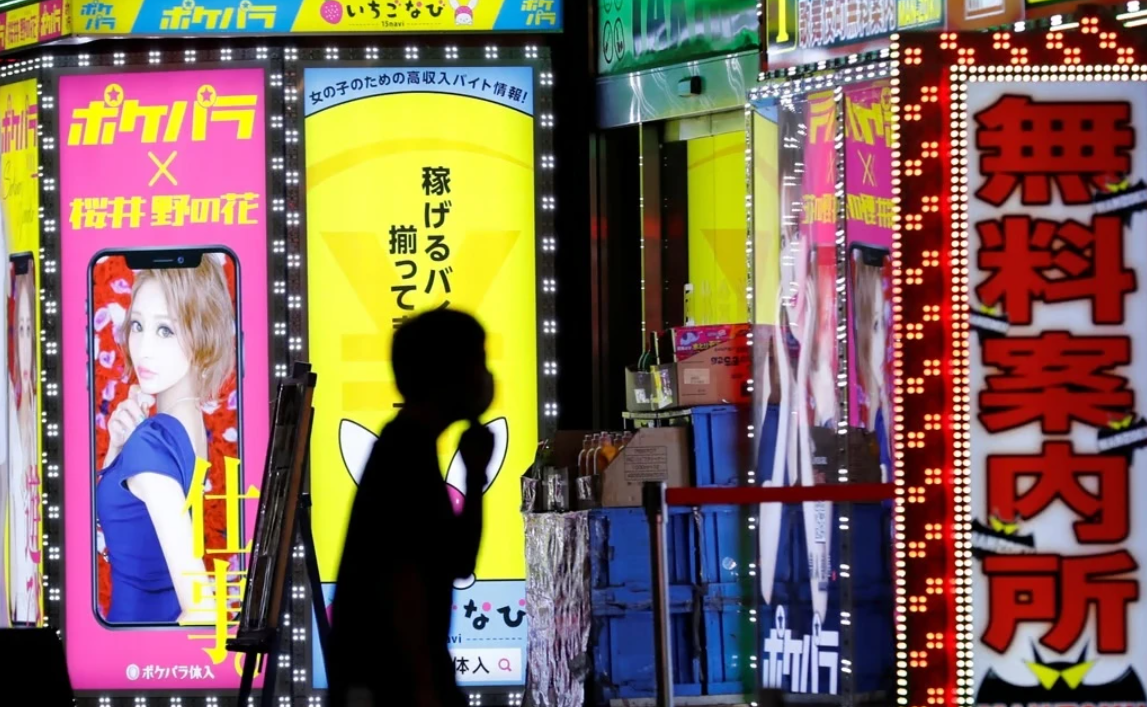 san-gai-mai-dam-4-1750404312078-1750404312344497128292 "Chào em, em có muốn kiếm thật nhiều tiền không?": Tiếng chào mời của những tay "điều đào" chuyên nghiệp hé lộ về thế giới ngầm tại Nhật Bản san gai mai dam 4 1750404312078 1750404312344497128292