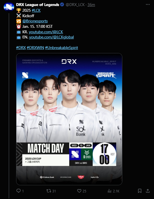 Sao trẻ LazyFeel lập kỷ lục