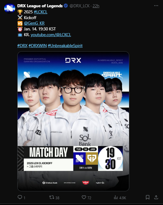 Sao trẻ LazyFeel lập kỷ lục