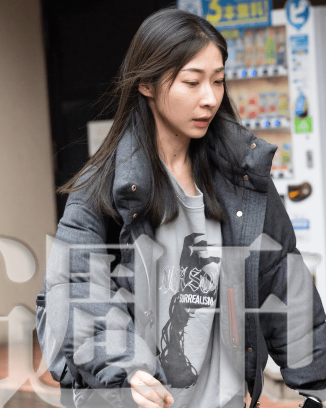 Nữ MC hàng đầu đài NHK đang dính vào vụ bê bối chấn động- Ảnh 4. Nữ MC hàng đầu đài NHK đang dính vào vụ bê bối chấn động- Ảnh 4.