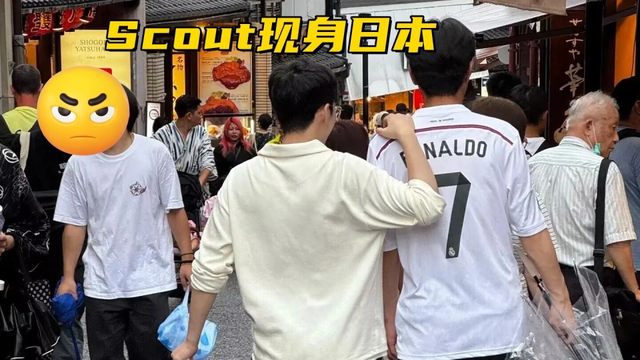 Nghi vấn nhà vô địch CKTG đã được cứu khỏi khoản nợ hàng trăm tỷ- Ảnh 2.