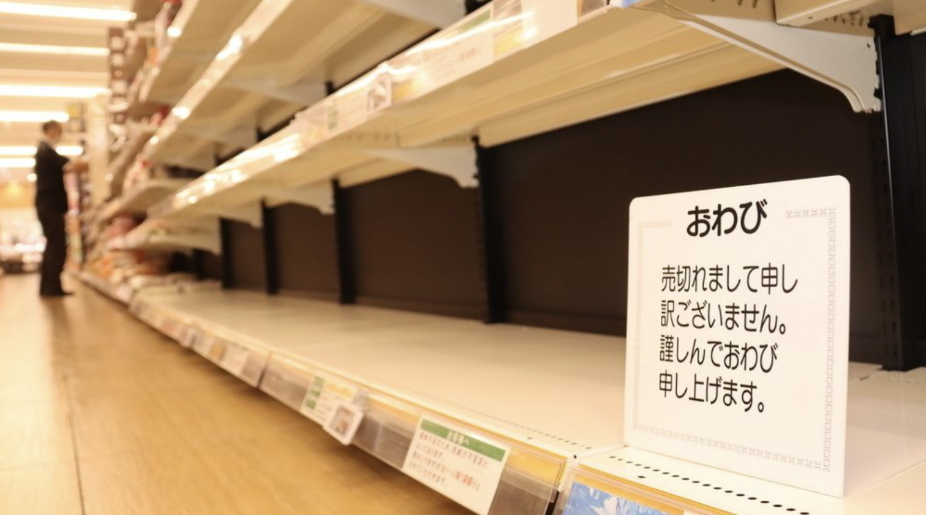 Nền kinh tế số 2 châu Á chật vật vì 230.000 tấn ‘hạt vàng’ biến mất, người dân Nền kinh tế số 2 châu Á chật vật vì 230.000 tấn ‘hạt vàng’ biến mất, người dân