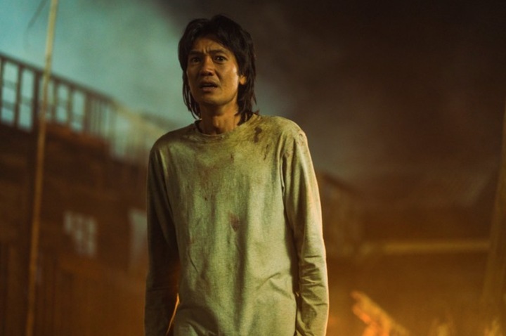 Tư Đạp của Địa đạo: Mệnh danh