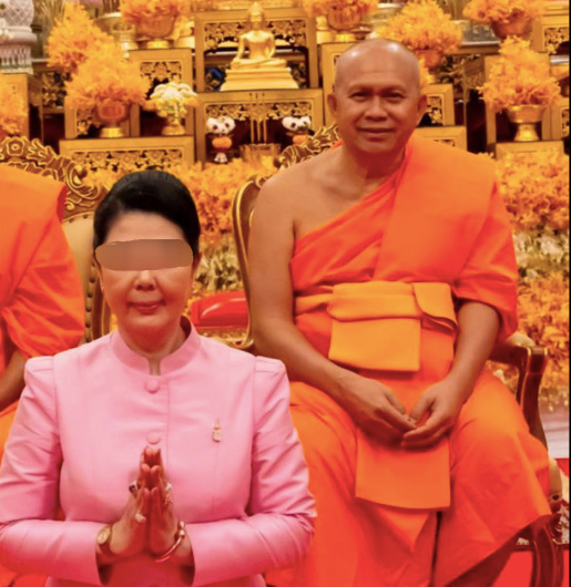 Thái Lan: Sư trụ trì bị tố có quan hệ tình cảm với ba người phụ nữ- Ảnh 1.