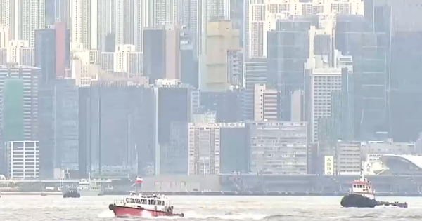 Nguy cơ bão Ragasa mạnh lên thành siêu bão gần Hong Kong (Trung Quốc) screenshot 117 74333365423911490996117 92720479225849790142858 22827393597944019960539 1758436810385 17584368106751649287215png