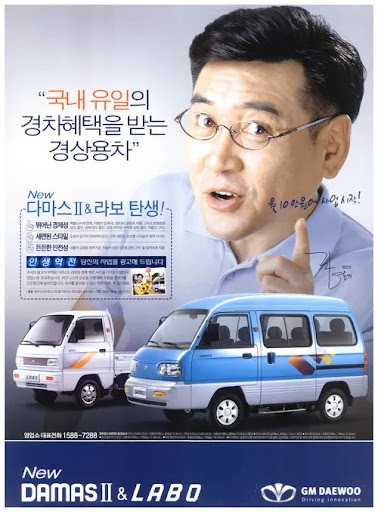 Phẫn nộ vụ 1 nam diễn viên lái xe tông chết người rồi giấu xác vẫn sống nhởn nhơ, không phải đi tù chịu tội- Ảnh 3.