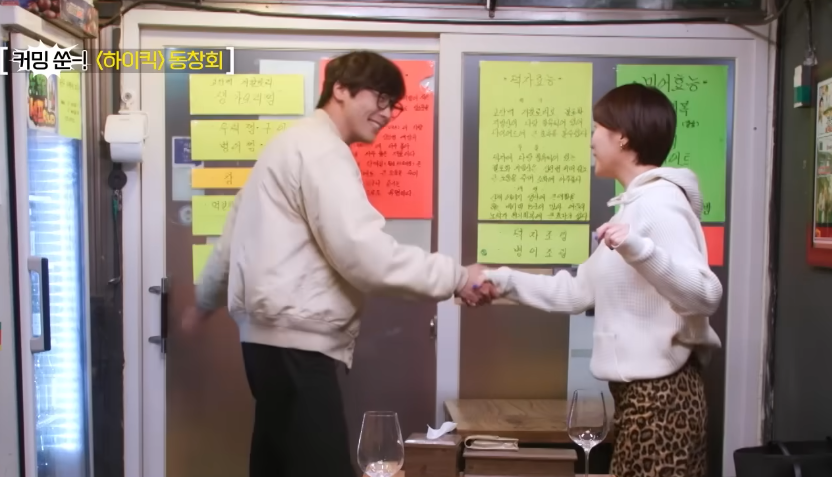 Cặp đôi phim giả tình thật tái hợp sau 16 năm: Nhà gái là phú bà đẹp nức tiếng, nhà trai trẻ mãi không già- Ảnh 3.