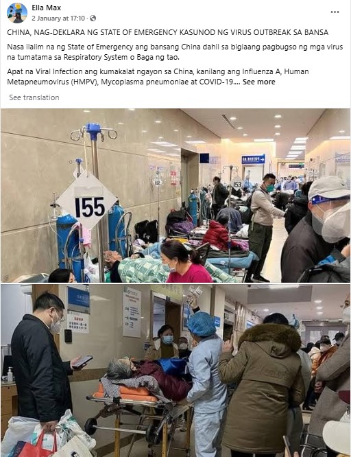 Rộ tin “Trung Quốc ban bố tình trạng khẩn cấp, WHO kêu gọi toàn cầu chuẩn bị chống dịch”: Sự thực đã rõ- Ảnh 1. Rộ tin “Trung Quốc ban bố tình trạng khẩn cấp, WHO kêu gọi toàn cầu chuẩn bị chống dịch”: Sự thực đã rõ- Ảnh 1.