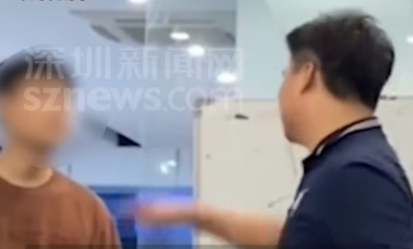 Người đàn ông bị công ty đuổi việc vì cởi quần giữa văn phòng, đòi bồi thường hơn 400 triệu đồng: Tòa tuyên án bất ngờ- Ảnh 1. Người đàn ông bị công ty đuổi việc vì cởi quần giữa văn phòng, đòi bồi thường hơn 400 triệu đồng: Tòa tuyên án bất ngờ- Ảnh 1.