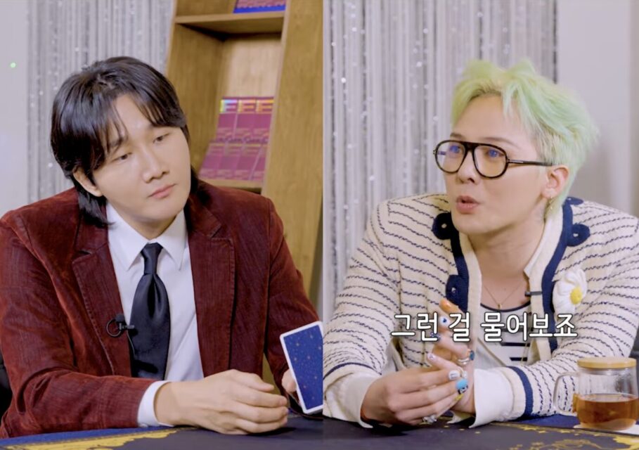 Hot nhất MXH Hàn Quốc: Video tố G-Dragon đang hẹn hò!- Ảnh 1. Hot nhất MXH Hàn Quốc: Video tố G-Dragon đang hẹn hò!- Ảnh 1.