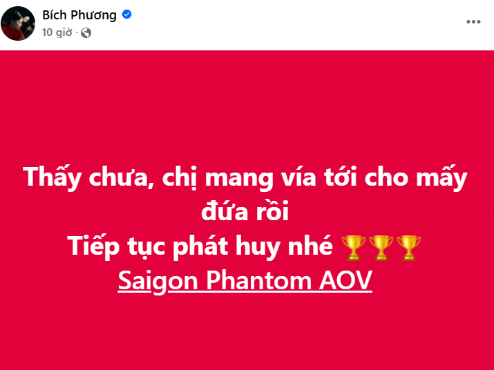 Quỳnh Alee Quỳnh Alee