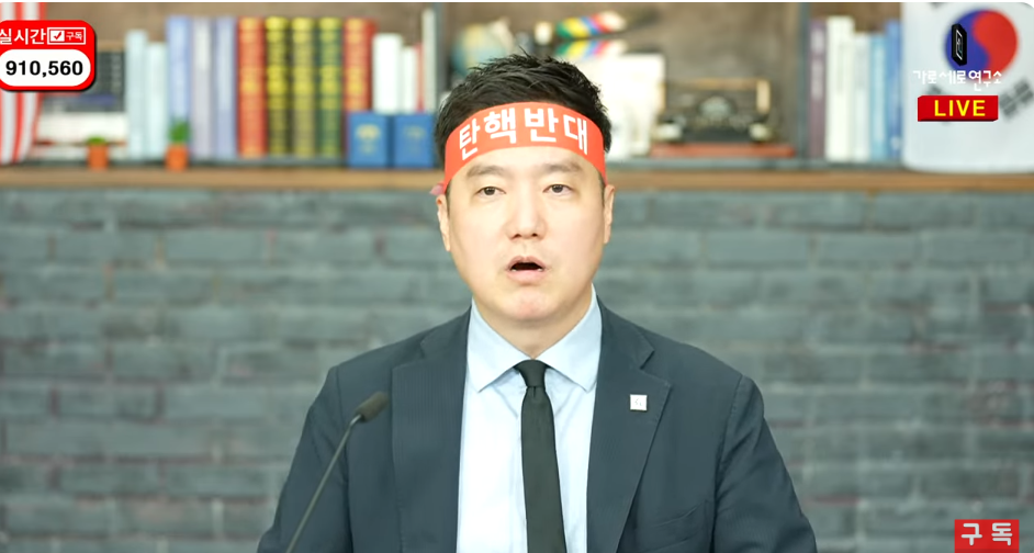 Trực tiếp livestream vạch trần Kim Soo Hyun: Đòi Kim Sae Ron bồi thường tới 350 tỷ đồng, mẹ nữ diễn viên cuối cùng cũng lên tiếng!- Ảnh 10. Trực tiếp livestream vạch trần Kim Soo Hyun: Đòi Kim Sae Ron bồi thường tới 350 tỷ đồng, mẹ nữ diễn viên cuối cùng cũng lên tiếng!- Ảnh 10.