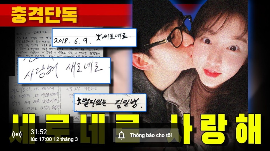 Báo Hàn: “Park Seo Joon và Kim Soo Hyun đúng là 1 trời 1 vực”- Ảnh 3.