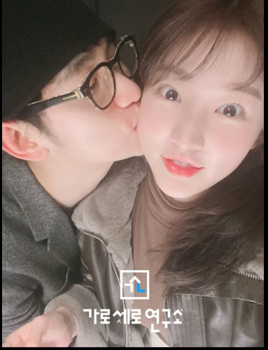 "Luật phòng chống Kim Soo Hyun" liệu có khả thi? screenshot 2025 03 12t175847358 17436725884569010271 1743676989201 17436769893341767468351