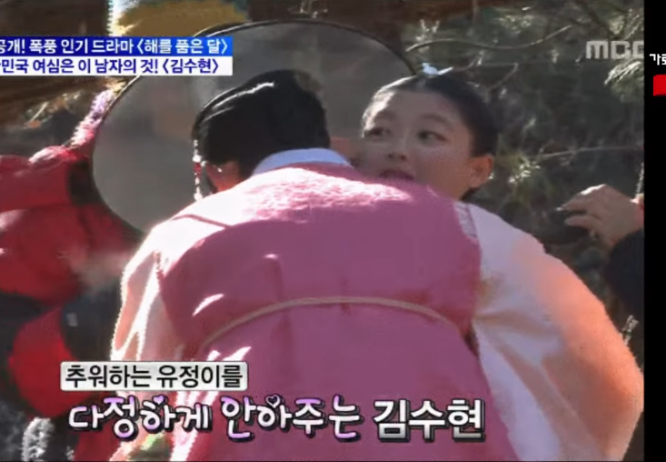 Livestream về ồn ào của Kim Soo Hyun ngày 4: Nghi vấn có ảnh cởi trần rửa chén ở nhà bạn gái của “ai đó”- Ảnh 3. Livestream về ồn ào của Kim Soo Hyun ngày 4: Nghi vấn có ảnh cởi trần rửa chén ở nhà bạn gái của “ai đó”- Ảnh 3.