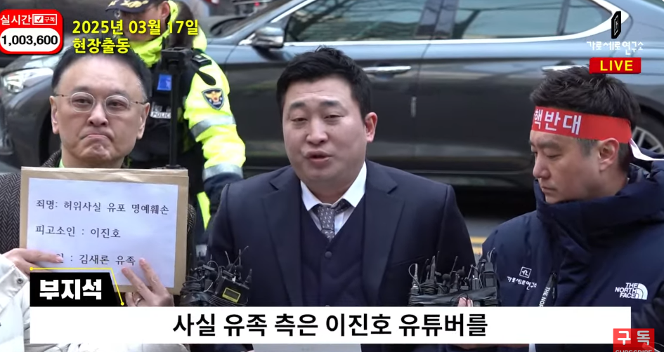 Lời phản bác của công ty Kim Soo Hyun không đáng tin hay dư luận đang bị dẫn dắt?- Ảnh 6. Lời phản bác của công ty Kim Soo Hyun không đáng tin hay dư luận đang bị dẫn dắt?- Ảnh 6.